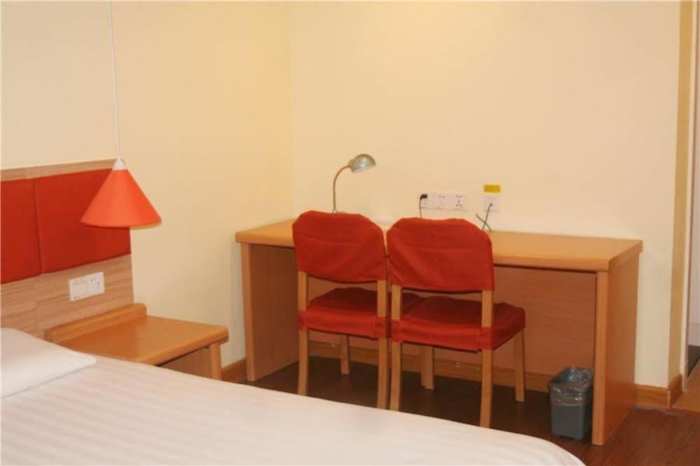 Home Inn Fuqin - 成都 エクステリア 写真