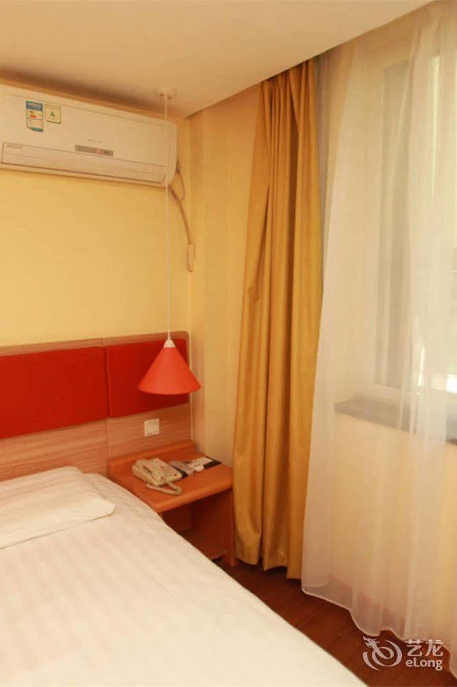 Home Inn Fuqin - 成都 エクステリア 写真