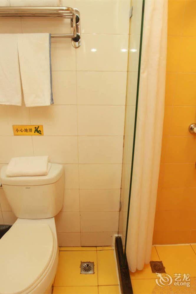 Home Inn Fuqin - 成都 エクステリア 写真