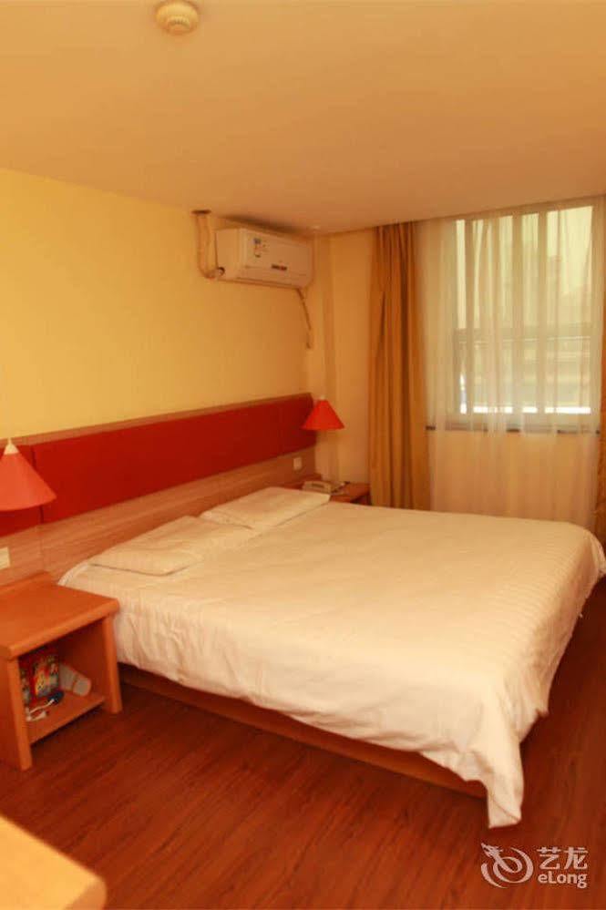 Home Inn Fuqin - 成都 エクステリア 写真