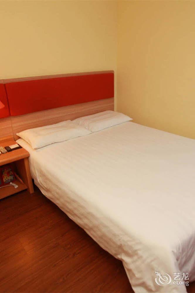 Home Inn Fuqin - 成都 エクステリア 写真