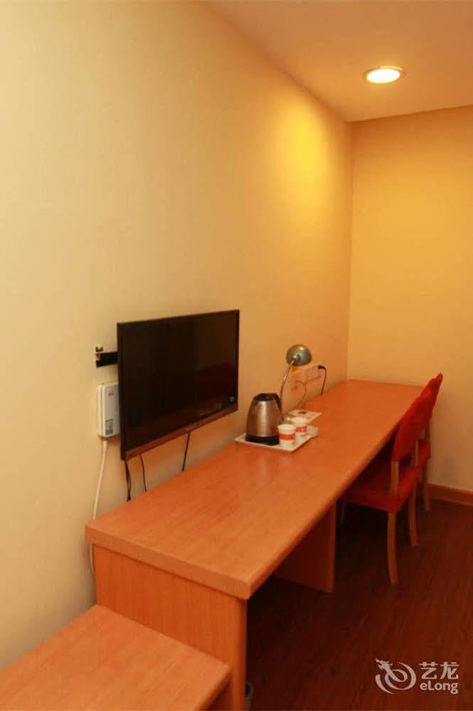 Home Inn Fuqin - 成都 エクステリア 写真